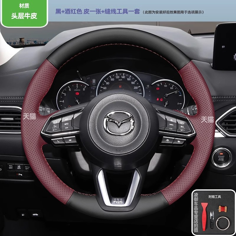 Car Steering Wheel Cover Anti Slip Breathable - 手縫いの滑り止めワインレッドブラック本革製カーステアリングホイールカバー マツダ3 アクセラ CX3 CX-5 CX5