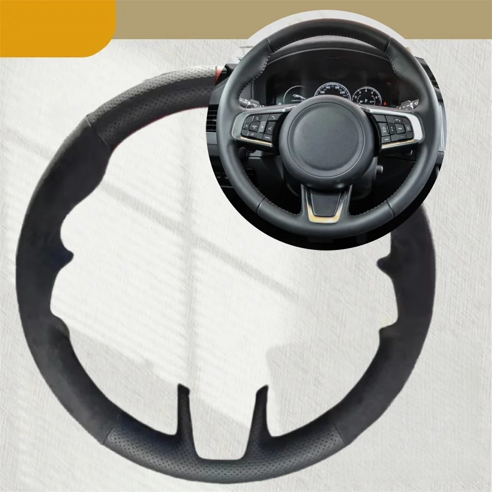 Car Steering Wheel Cover Anti Slip Breathable - ジャガーXFL XE XJL F-PACE XKR用ハンドルカバー、滑り止め、ソフトスエードレザー、カーアクセサリー、ステアリングラップ