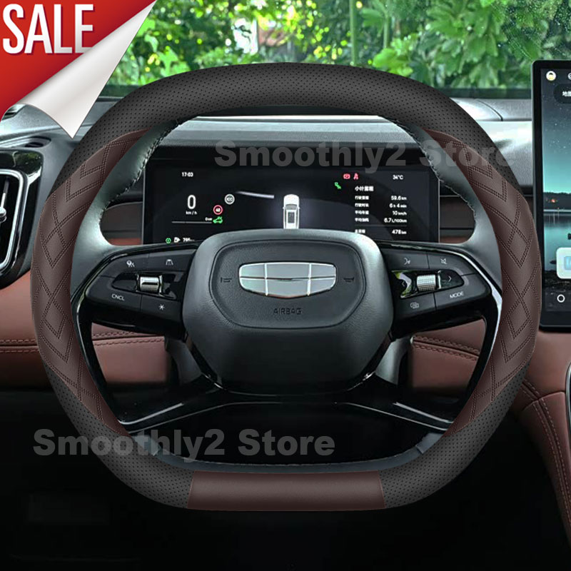 Car Steering Wheel Cover Anti Slip Breathable - ジーリーEX5、ギャラクシーE5、EX5スターリー、EM、iスターシップ7（2025年、2026年モデル）用、車用レザー製ステアリングホイールカバー、ステアリングカバー、アクセサリー
