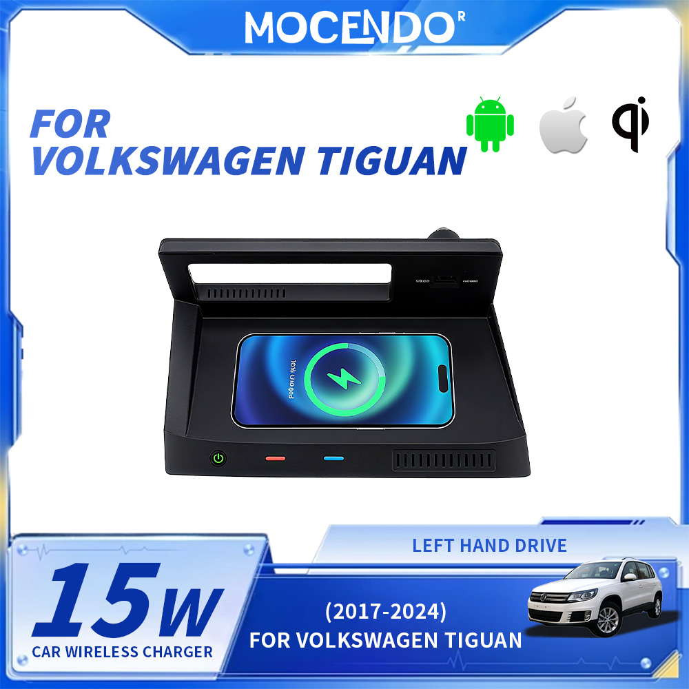 Wireless Car Charger Mount Fast Charging - フォルクスワーゲン・ティグアン（2017年～2024年式）用、車載ワイヤレス充電パッド。スマートフォン充電器、モバイルホルダー、急速充電対応アクセサリー、カスタマイズパーツ。