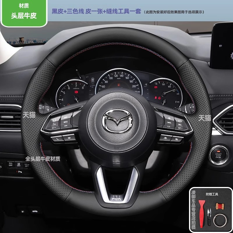 手縫いの滑り止めワインレッドブラック本革製カーステアリングホ - Car Steering Wheel Cover Anti Slip Breathable のレビューと価格