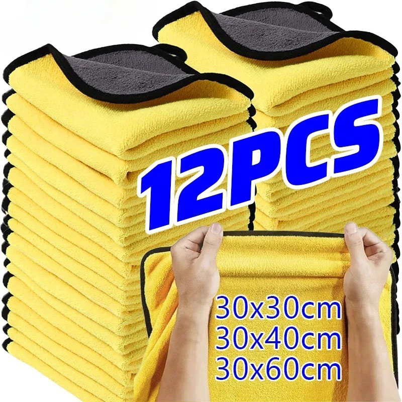 マイクロファイバー洗車用クリーニングクロス 厚手両面オートデ - Microfiber Car Drying Towel Super Absorbent のレビューと価格