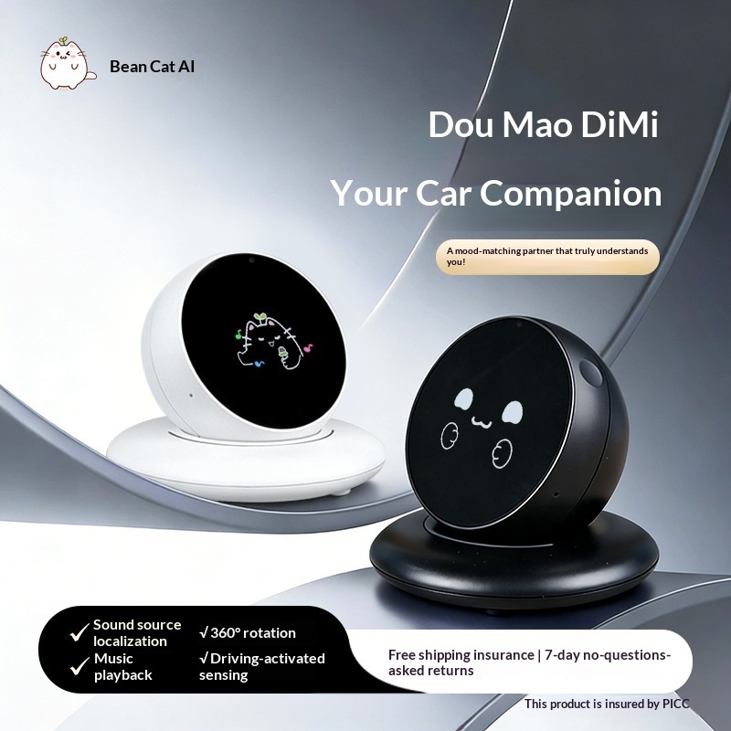 DouMao AI搭載スマート対話型ロボットカー、電子ペット - Car Electronics のレビューと価格