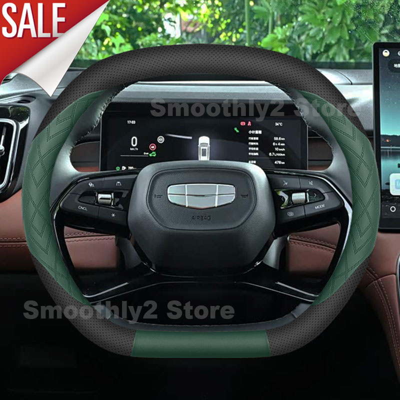 ジーリーEX5、ギャラクシーE5、EX5スターリー、EM、i - Car Steering Wheel Cover Anti Slip Breathable のレビューと価格