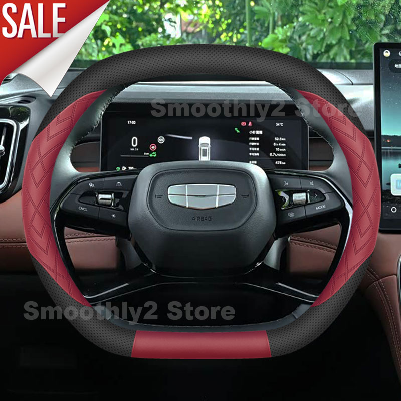 ジーリーEX5、ギャラクシーE5、EX5スターリー、EM、i - Car Steering Wheel Cover Anti Slip Breathable のレビューと価格