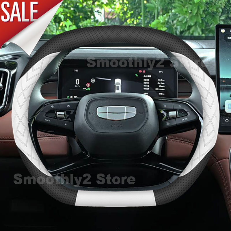 ジーリーEX5、ギャラクシーE5、EX5スターリー、EM、i - Car Steering Wheel Cover Anti Slip Breathable のレビューと価格