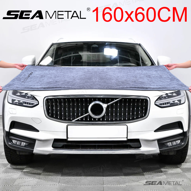 SEAMETAL 洗車マイクロファイバータオル 160 ×  - Microfiber Car Drying Towel Super Absorbent のレビューと価格