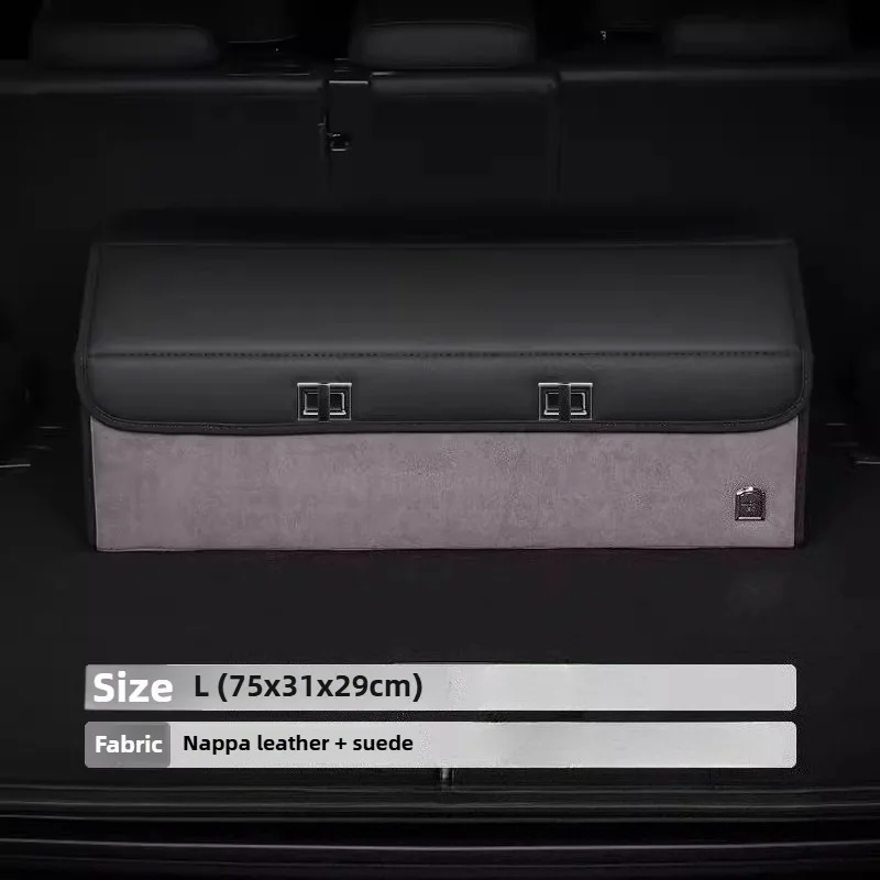 高級感のあるスエード素材のカー収納ボックス。大容量で折りたた - Car Trunk Organizer Foldable Storage Box のレビューと価格