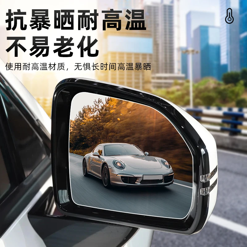 LIEI製 AION V Plus（第2世代）用 ドラゴン柄 - Anti Glare Car Rearview Mirror Film のレビューと価格