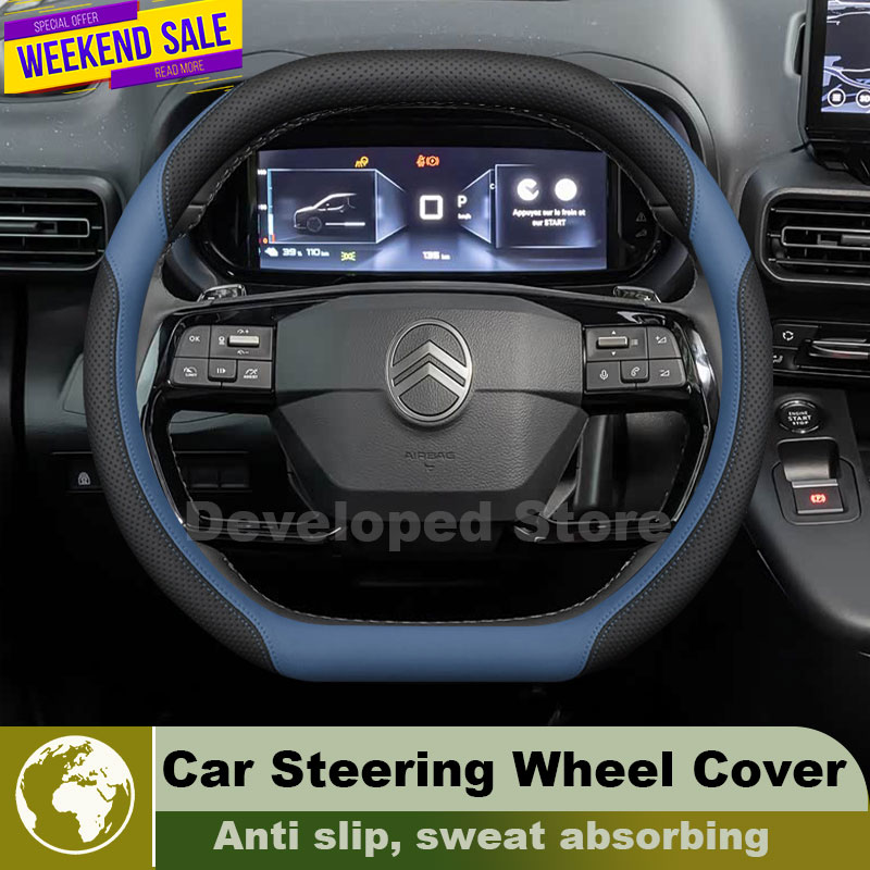 革車のステアリングホイールカバーシトロエン E-Berlin - Car Steering Wheel Cover Anti Slip Breathable のレビューと価格
