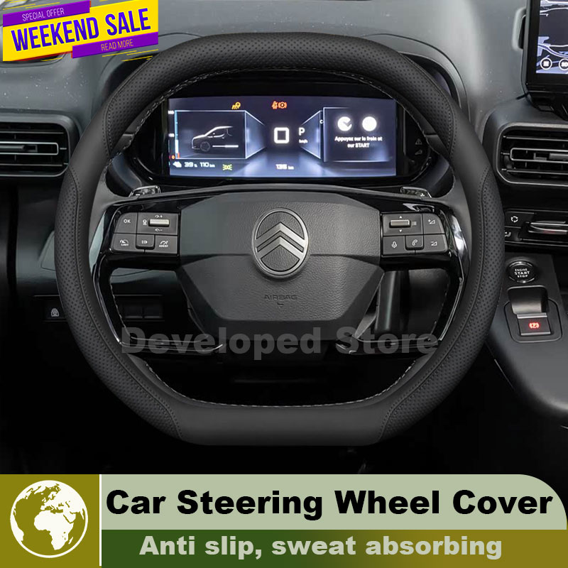 革車のステアリングホイールカバーシトロエン E-Berlin - Car Steering Wheel Cover Anti Slip Breathable のレビューと価格