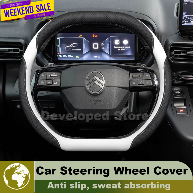 革車のステアリングホイールカバーシトロエン E-Berlin - Car Steering Wheel Cover Anti Slip Breathable のレビューと価格