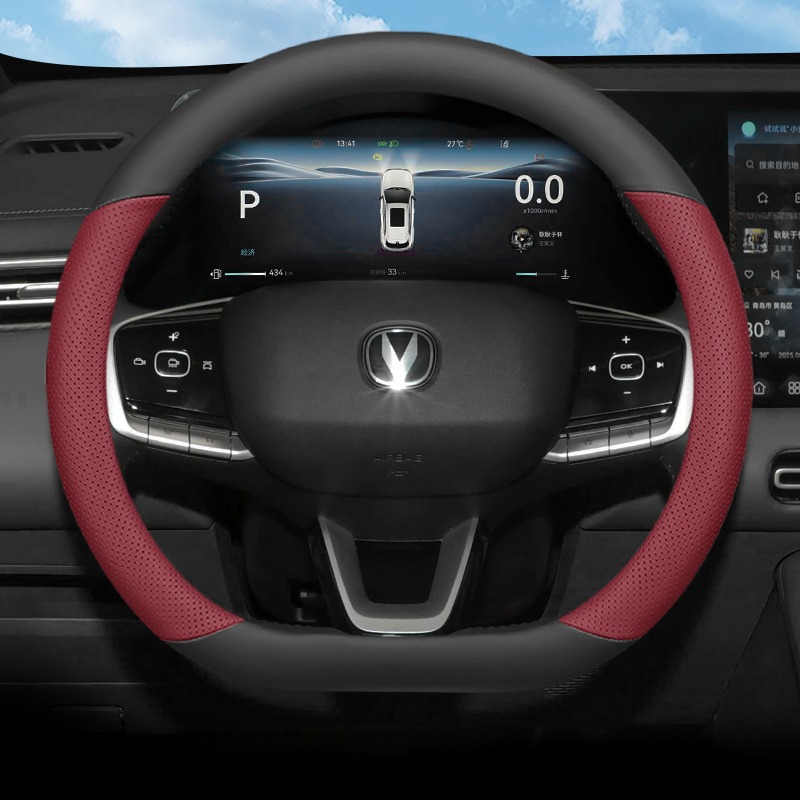長安 CS55 プラス 4th 世代 2026 2027 車 - Car Steering Wheel Cover Anti Slip Breathable のレビューと価格