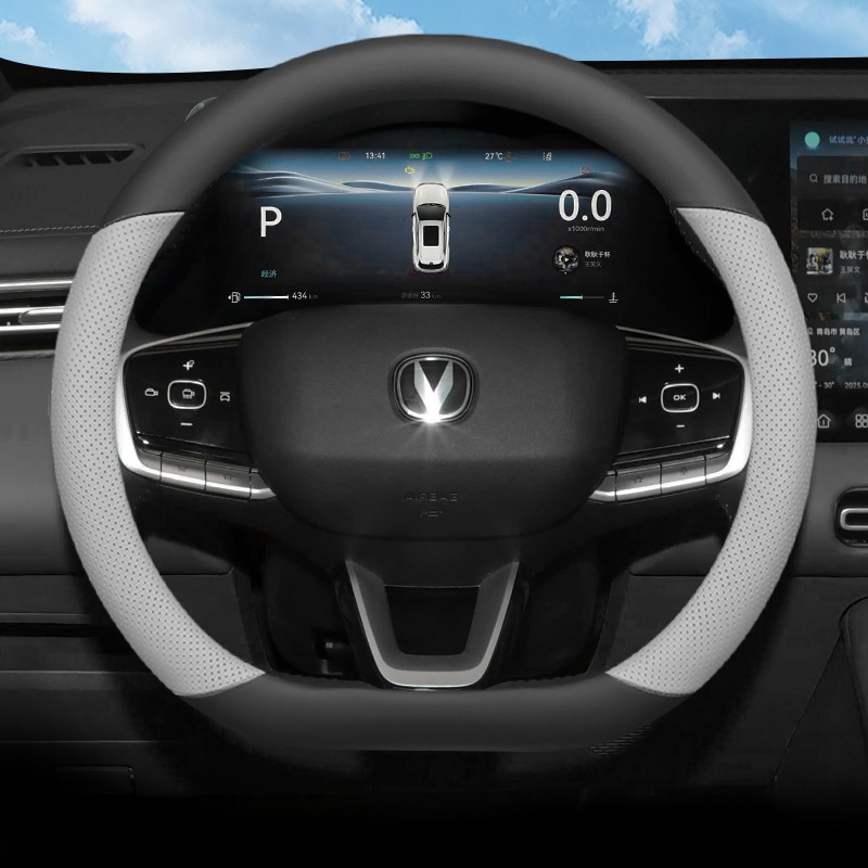 長安 CS55 プラス 4th 世代 2026 2027 車 - Car Steering Wheel Cover Anti Slip Breathable のレビューと価格