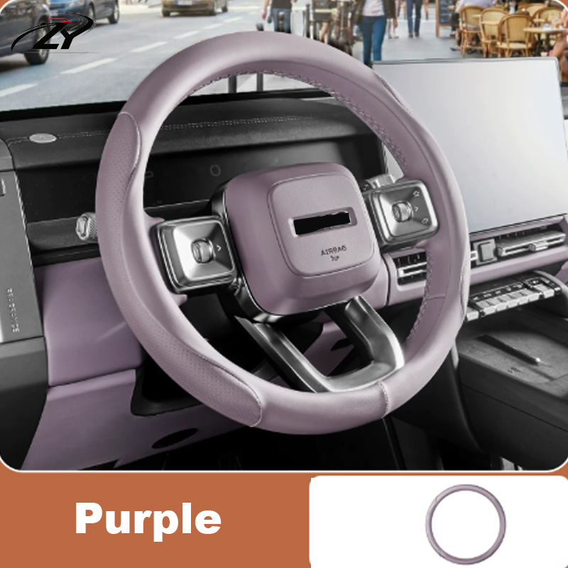 Chery ICAR V27、ICAUR V27（2026年 - Car Steering Wheel Cover Anti Slip Breathable のレビューと価格